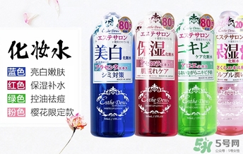 esthe dew伊詩露適合什么年齡？伊詩露適合什么膚質(zhì)？