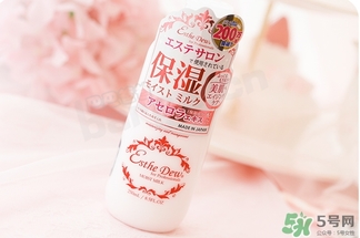 伊詩(shī)露esthe dew櫻桃乳液怎么樣？伊詩(shī)露櫻桃乳液怎么用