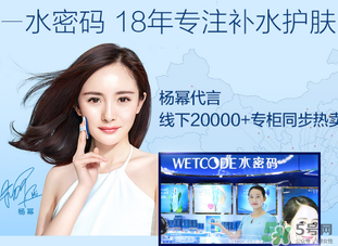 水密碼一套多少錢(qián)？水密碼套裝多少錢(qián)一套？