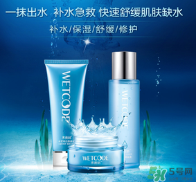 水密碼孕婦可以用嗎？水密碼面膜孕婦能用嗎？