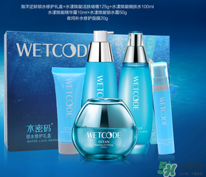 水密碼孕婦可以用嗎？水密碼面膜孕婦能用嗎？