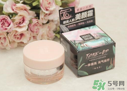 素顏霜可以美白嗎？素顏霜為什么會(huì)變白？