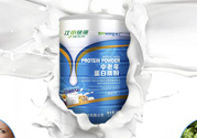?江中蛋白粉怎么樣？?江中蛋白粉的好處