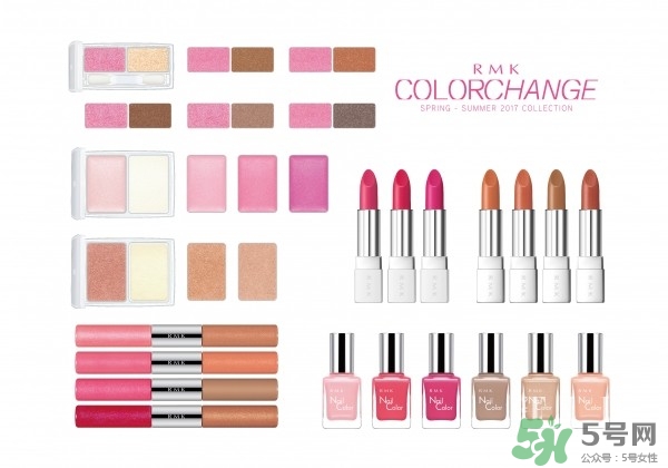 rmk2017春季彩妝有哪些？rmk2017春季彩妝多少錢(qián)