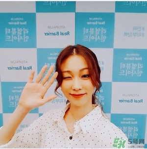 南瓜色妝容怎么化？南瓜色妝容畫法步驟