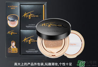 凱芙蘭氣墊cc霜多少錢？凱芙蘭氣墊cc霜專柜價(jià)格