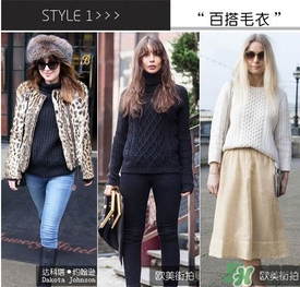 除夕穿什么？除夕夜穿什么顏色的衣服