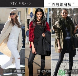 除夕穿什么？除夕夜穿什么顏色的衣服