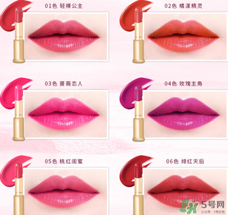 凱芙蘭口紅怎么樣？凱芙蘭口紅孕婦能用嗎？