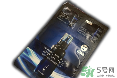 ahc玻尿酸三部曲面膜怎么用？ahc玻尿酸三部曲面膜使用方法