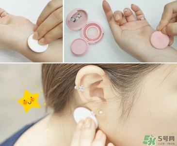 demeter氣墊香水怎么用?demeter氣墊香水好用嗎? demeter氣墊香水怎么用?demeter氣墊香水好用嗎?