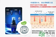 ahc玻尿酸三部曲面膜多少錢？ahc玻尿酸三部曲面膜價格