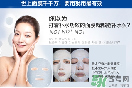 ahc三部曲面膜怎么辨別真假？ahc三部曲面膜真假辨別