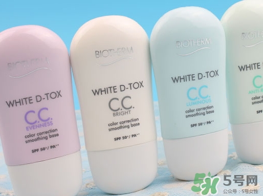 碧歐泉cc霜顏色選擇區(qū)別 碧歐泉cc霜不同顏色適合膚質和功效