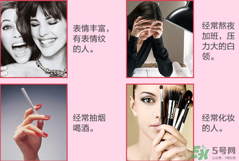 fancl眼霜專柜多少錢？fancl眼霜價格