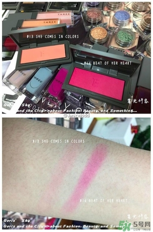 three2017春季彩妝有哪些？three2017春季彩妝試色