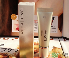 fancl眼霜保質(zhì)期多久？fancl過期了還能用嗎？