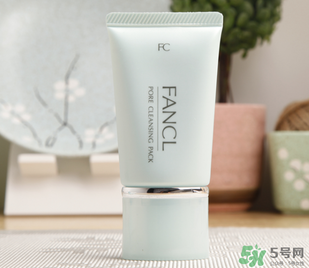 fancl去黑頭面膜怎么用？fancl去黑頭面膜使用方法