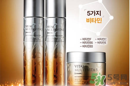 ahc維他命美白水乳多少錢(qián)？ahc維他命美白水乳價(jià)格