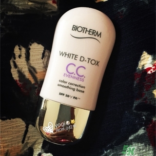 碧歐泉紫色cc霜怎么用？碧歐泉紫色隔離cc霜使用方法