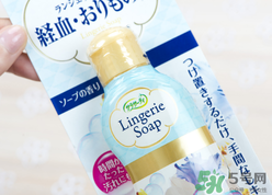 小林制藥洗衣液怎么樣？好用嗎？