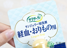 小林制藥洗衣液怎么樣？好用嗎？