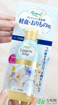 小林制藥洗衣液怎么樣？好用嗎？