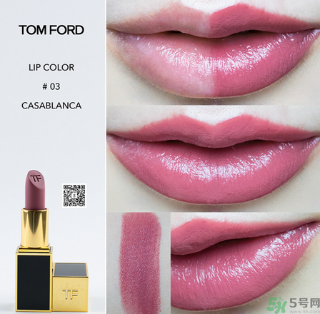 tf口紅多少錢一支?tf口紅專柜價格 tf口紅多少錢一支?tf口紅專柜價格