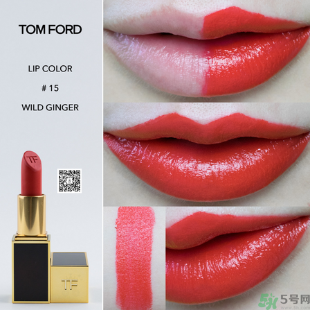 tf口紅多少錢一支?tf口紅專柜價格 tf口紅多少錢一支?tf口紅專柜價格