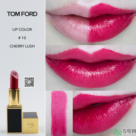 tf口紅多少錢一支?tf口紅專柜價格 tf口紅多少錢一支?tf口紅專柜價格