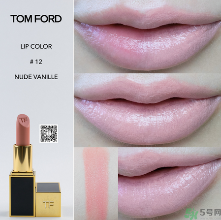 tf口紅多少錢一支?tf口紅專柜價格 tf口紅多少錢一支?tf口紅專柜價格