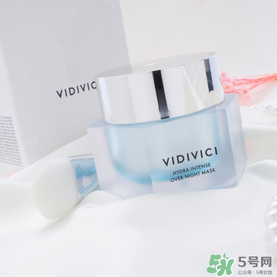 vidivici睡眠面膜好用嗎？vidivici面膜怎么樣