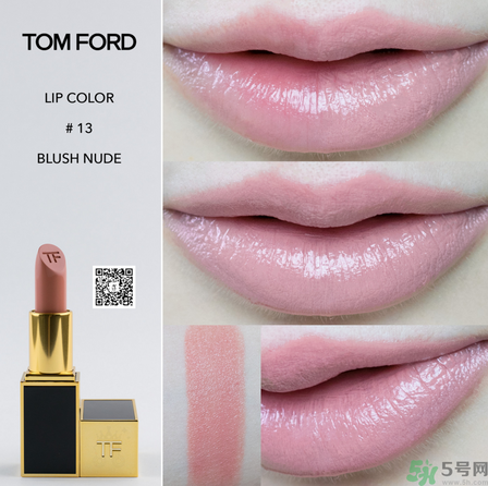 tf口紅多少錢一支?tf口紅專柜價格 tf口紅多少錢一支?tf口紅專柜價格