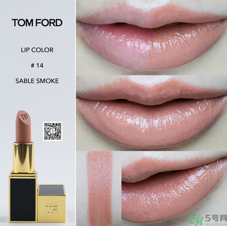 tf口紅多少錢一支?tf口紅專柜價格 tf口紅多少錢一支?tf口紅專柜價格