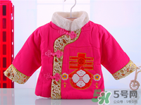 寶寶過年穿什么？寶寶春節(jié)穿什么衣服