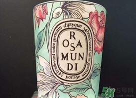 diptyque2017情人節(jié)限量多少錢？diptyque2017情人節(jié)限量?jī)r(jià)格