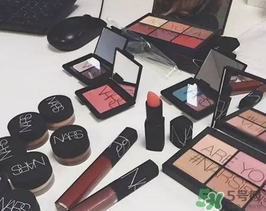 nars2017春季彩妝有哪些？nars2017春季限量彩妝價格