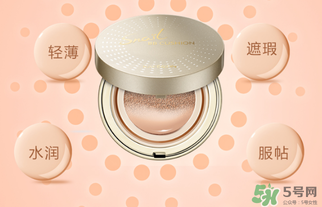 凱芙蘭蝸牛bb霜多少錢？凱芙蘭蝸牛bb霜價格