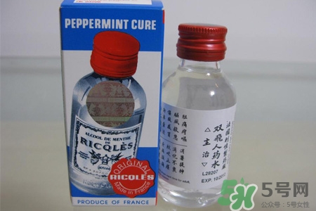 雙飛人藥水是萬能的嗎？雙飛人藥水的功效有那么神奇嗎？