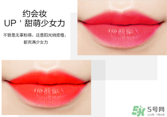 柏蕊詩口紅多少錢？柏蕊詩口紅價格