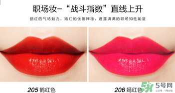 柏蕊詩口紅多少錢？柏蕊詩口紅價格