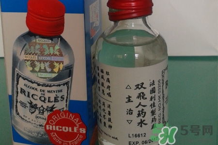 雙飛人藥水可以喝嗎？雙飛人藥水怎么喝？