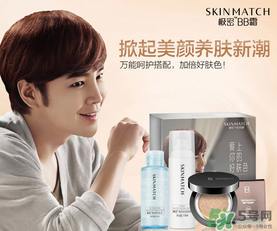 極密是哪個國家的牌子？極密是韓國的么？