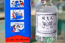 雙飛人藥水能治感冒嗎？雙飛人藥水感冒怎么用？