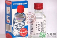 雙飛人藥水能治感冒嗎？雙飛人藥水感冒怎么用？