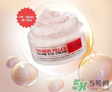 brtc眼霜多少錢一瓶?brtc眼霜價(jià)格 brtc眼霜多少錢一瓶?brtc眼霜價(jià)格