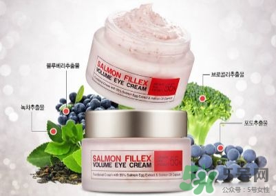 brtc眼霜多少錢一瓶?brtc眼霜價(jià)格 brtc眼霜多少錢一瓶?brtc眼霜價(jià)格