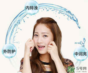 一葉子面膜可以天天敷嗎？一葉子面膜一周用幾次？