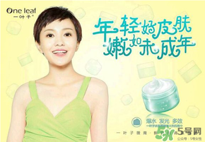 一葉子和御泥坊哪個(gè)好？一葉子面膜和御泥坊哪個(gè)好？