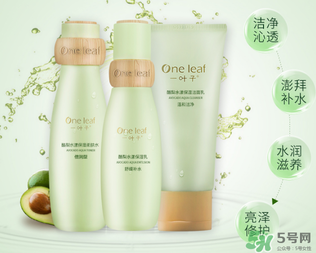 一葉子套裝多少錢(qián)一盒？一葉子補(bǔ)水套裝多少錢(qián)？